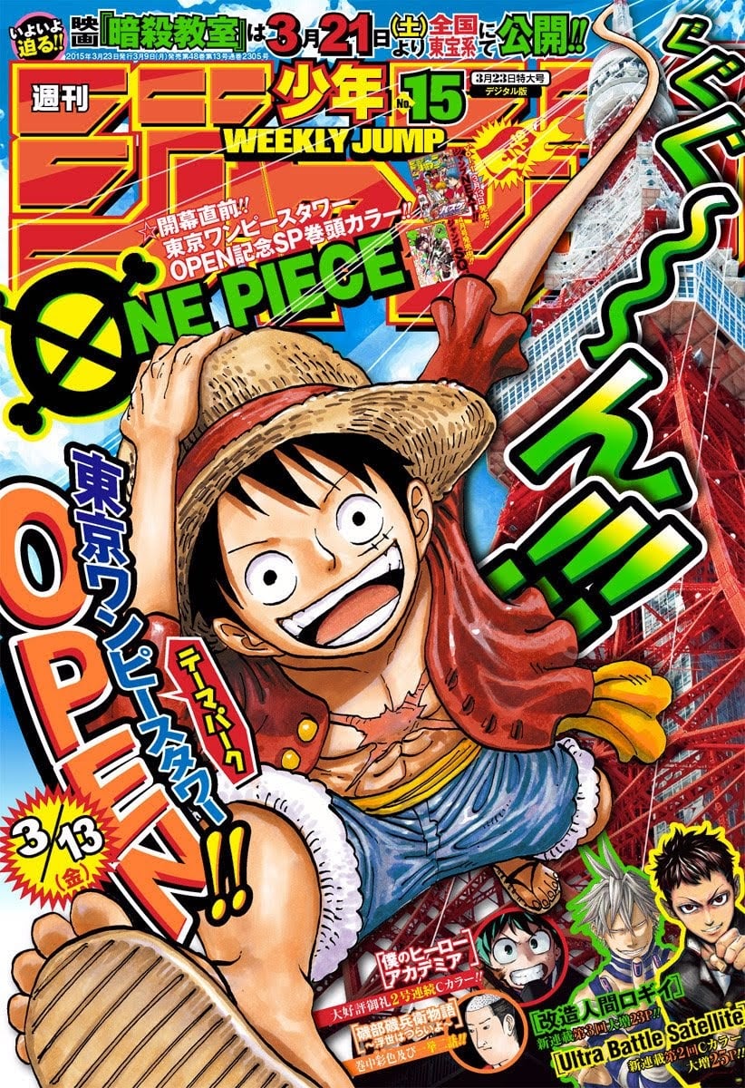 One Piece, Chapter 779 image 02